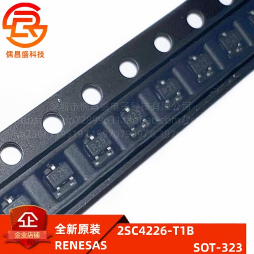 放大器芯片ICRENESAS2SC4226-T1B