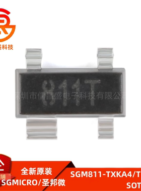原装正品 SGM811-TXKA4/TR 丝印811T SOT-143 微处理器监控芯片