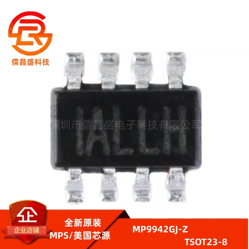 原装正品 贴片 MP9942GJ-Z TSOT23-8 同步降压转换器 DC-DC芯片