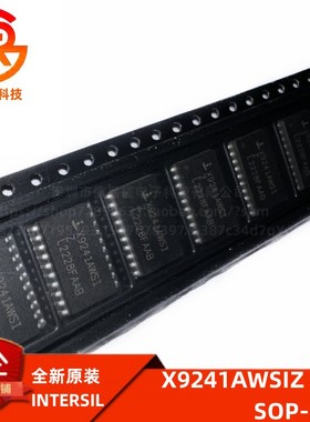 X9241AWSIZ X9241AWSI SOP20 数字电位器芯片 INTERSIL全新原装IC