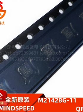 M21428G-11{Video ICs 3G/HD/SD-SDI Dual Cable Driver}全新原装