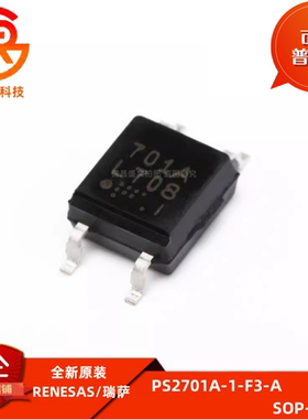 PS2701A-1-F3-A 701A 全新光耦光电晶体管输出 贴片SOP4