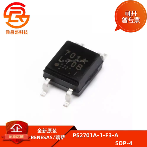 PS2701A-1-F3-A 701A 全新光耦光电晶体管输出 贴片SOP4