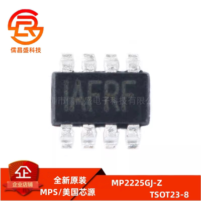 原装正品 贴片 MP2225GJ-Z TSOT23-8 同步降压转换器 DC-DC芯片