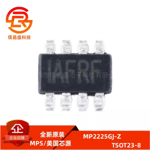 原装正品 贴片 MP2225GJ-Z TSOT23-8 同步降压转换器 DC-DC芯片