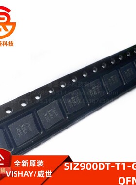 SI5040-D-GM SI5040-D 丝印SI5040 射频收发器芯片 全新原装IC