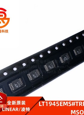 LT1945EMS#TRPBF 封装MSOP8 丝印LTTS 开关稳压器芯片 全新原装IC