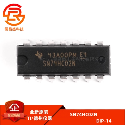原装正品 直插 SN74HC02N 芯片 2输入端四或非门 DIP-14 逻辑芯片