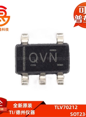 TLV70212 TLV70228PDBVT TLV70233DBVR 1.2V 2.8 3.3V 稳压芯片IC