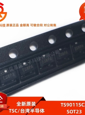全新原装 TS9011SCX 封装SOT23 丝印ES8PA N沟道MOS管