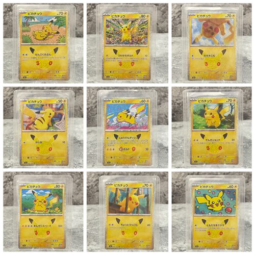 日版30周年PTCG皮卡丘30th宝可梦Pokemon银闪正版卡片卡牌包邮