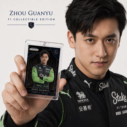 周冠宇正版F1方程式赛车topps卡片收藏银折折射包邮