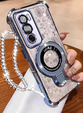 适用OPPOReno12手机壳全包镜头膜PJV110U型支架opreno12pro百福闪卡外壳PJW110防摔软壳ren012个性高级感opop