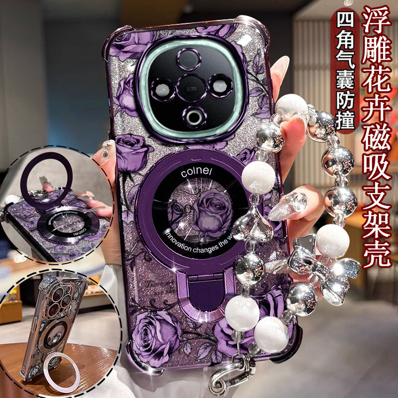 适用于vivoY300手机壳V2435A闪粉