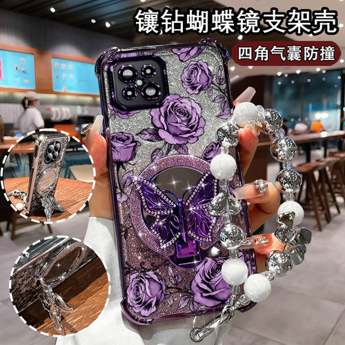 用oppoa92S手机壳蝴蝶镜支架防摔