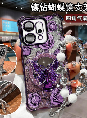 适用于OPPOReno14手机壳闪粉支架opop创意印花满屏ren014pr0全包镜头PKZ110防摔蝴蝶新款Reno14轻奢手链ins风