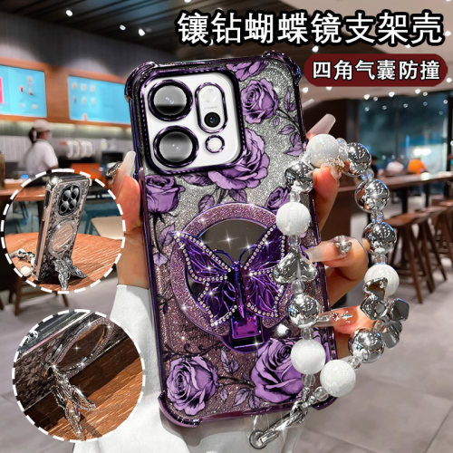 适用于OPPOReno14手机壳闪粉支架