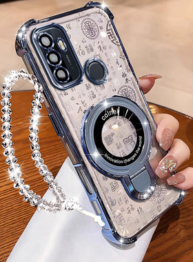 适用oppoA32手机壳小U磁吸支架oppo保护套A11S软壳5G全包防摔A36百福图op0a35镜头膜0pp0A15磁吸a32高级感A36