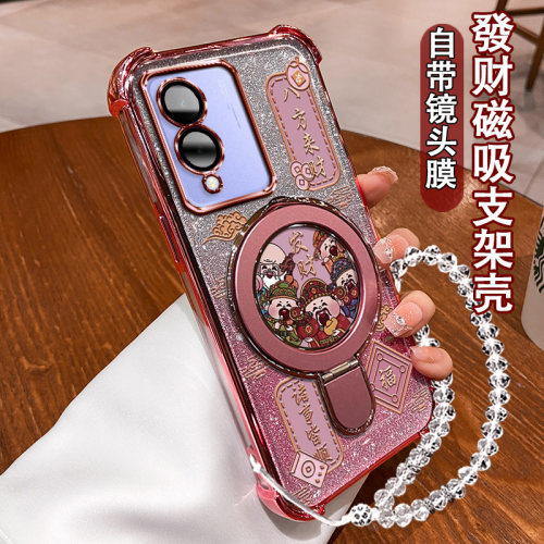 适用于vivoY36手机壳V2248A网红