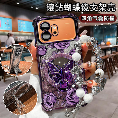 适用于Honor荣耀600S手机壳支架网红印花MRK-NX1闪粉补妆镜蝴蝶honor高级电镀MRK-NX1手链轻奢时尚600s保护壳