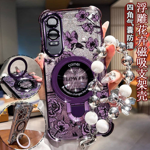适用oppok12手机壳网红防摔