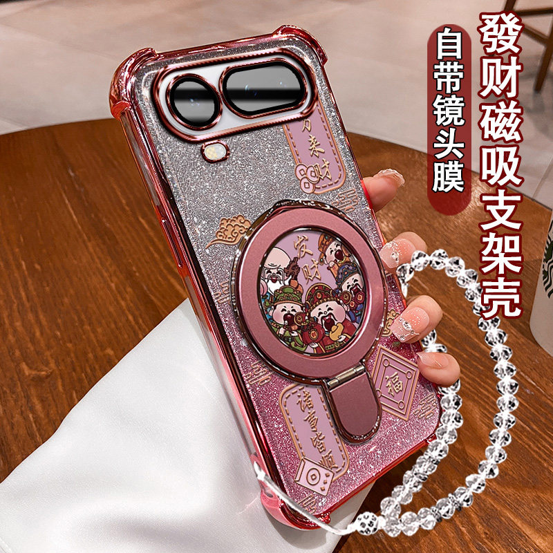 适用于荣耀Magic8ProAir手机壳五福财神时尚Honor镂空U支架磁吸LDY-AN00潮款八方来财时尚Magic8ProAir镜头膜