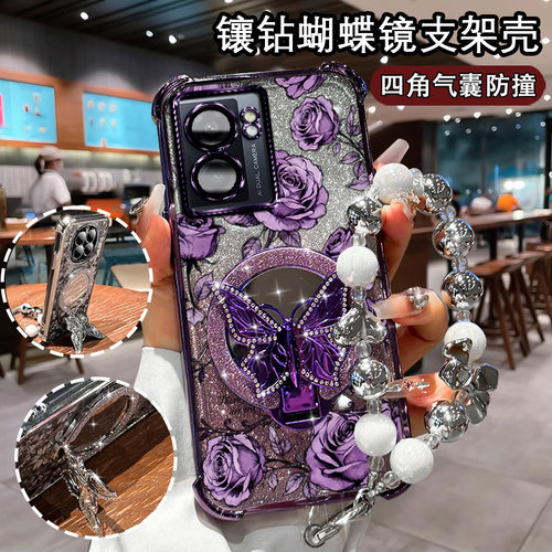 适用oppoa57手机壳新款