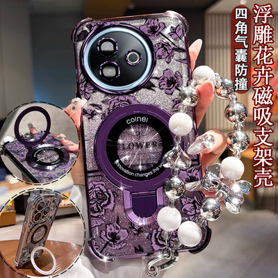 适用vivoy300i防摔手机壳支架200