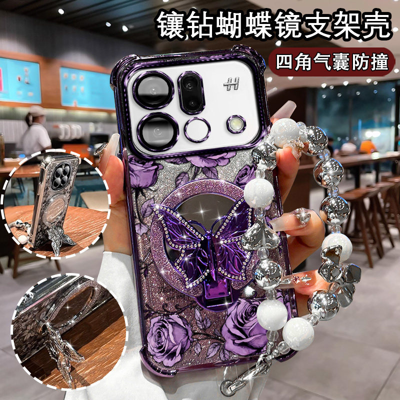 适用于OPPOFindX9sPro手机壳闪粉