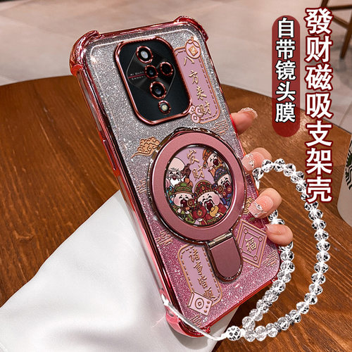适用于vivoY9s手机壳八方来财