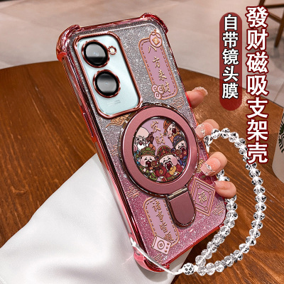 适用于vivoY37手机壳气囊