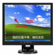 14寸液晶电脑显示器收银机视频监控高清电视多媒体USB一线屏处理