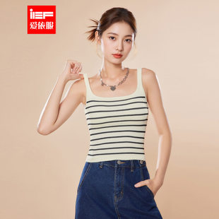 IEF/爱依服2025秋季新款韩系风肌理感自带胸垫设计内搭外穿背心