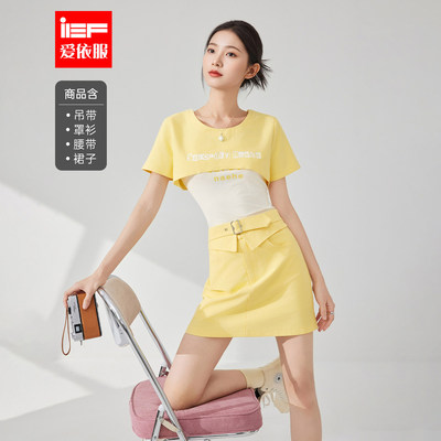 IEF/爱依服时尚套装2025夏秋新款