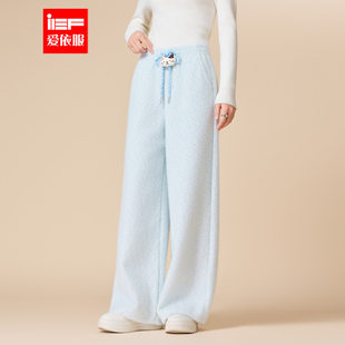 爱依服裤 简约休闲慵懒风加绒百搭阔腿裤 子2025冬季 韩版 新款 IEF