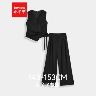 2026夏季 小个子专属 新款 法式 IEF 气质感通勤上下套长裤 爱依服