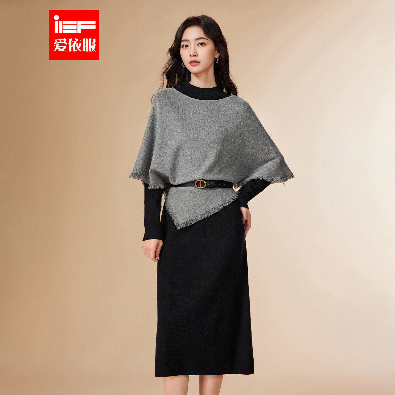 IEF/爱依服2025冬季新款里外套长裙简约成熟风蝙蝠袖设计感两件套,女装/女士精品,时尚套装,淘宝优惠券,粉丝福利购,淘宝优惠卷