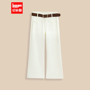 IEF/爱依服裤子2025冬季新款港式复古简约休闲通勤加绒百搭喇叭裤