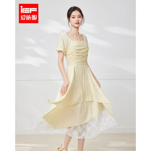 甜美纯欲风设计感显瘦连衣中裙 IEF 爱依服连衣裙2025夏季 新款 法式
