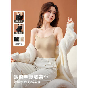 简约纯色自带胸垫设计百搭吊带 新款 IEF 爱依服细肩带裹胸2025秋季