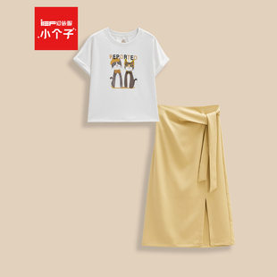 新款 IEF 2026夏季 小个子专属 休闲通勤风百搭上下套长裙 爱依服