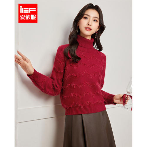 IEF/爱依服2025冬季新款毛织上衣