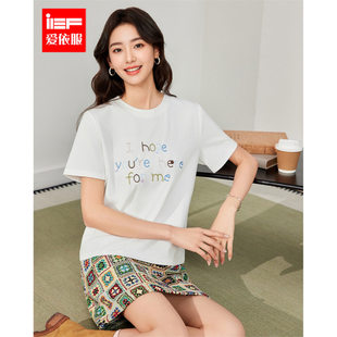 法式 新款 复古通勤气质设计感显瘦上下套短裙 爱依服2026夏季 IEF