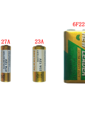 无线遥控器万用表23A12V电池27A电池6F22 9V干电池