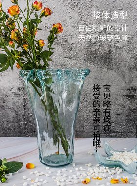 西班牙欧式风透明水晶玻璃花瓶