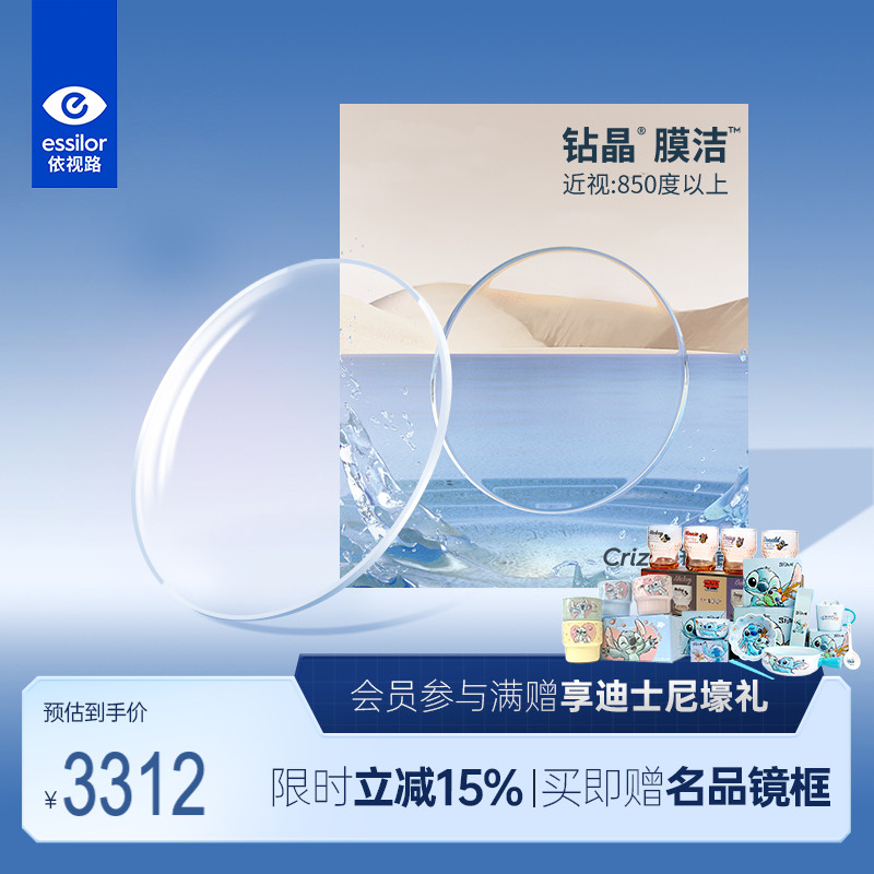 ·Ƭ꾧A+꾧Ĥ1.74澵Ƭ ߷2Ƭ