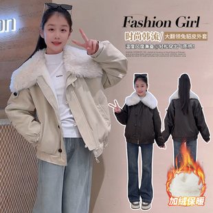 女童皮衣外套秋冬款2025新款洋气儿童冬装加绒加厚大童女孩皮夹克