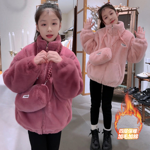 童装女童冬季加绒保暖洋气欧貂毛毛衣送包包女孩子冬款加绒外套潮