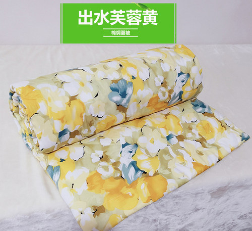 舒香綢质量怎么样 舒香綢口碑怎么样 小麦优选