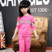 Jupe pour fille - Ref 2052449 Image 7